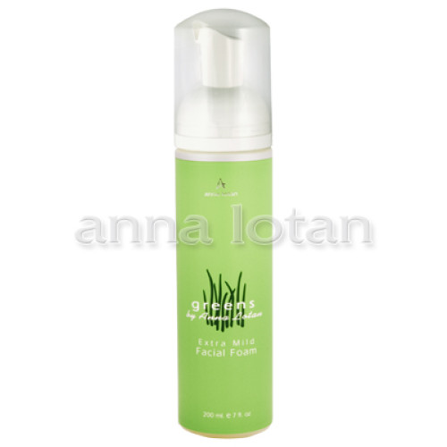 Anna Lotan Greens Extra Mild Facial Foam 200ml Anna Lotan Greens Extra Mild Facial Foam 200ml