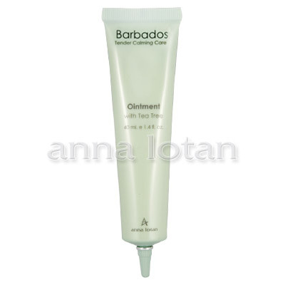 Anna Lotan Barbados Hydrophilic Oil for All Skin types 200ml|クレンジング Anna Lotan Barbados Hydrophilic Oil for All Skin types 200ml|クレンジング