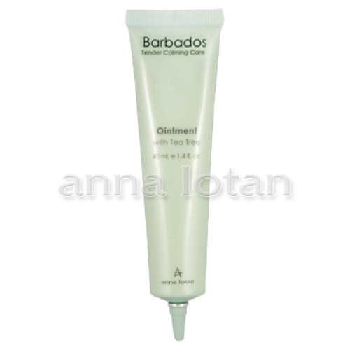 Anna Lotan Barbados Hydrophilic Oil for All Skin types 200ml|クレンジング Anna Lotan Barbados Hydrophilic Oil for All Skin types 200ml|クレンジング