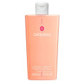 Gatineau Purifying Primrose Gel Cleanser|メンズボディケア Gatineau Purifying Primrose Gel Cleanser|メンズボディケア