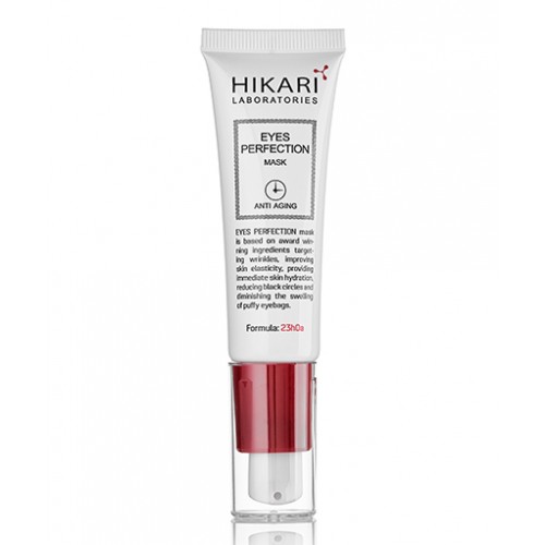 Hikari Eyes Perfection Mask 30ml Hikari Eyes Perfection Mask 30ml