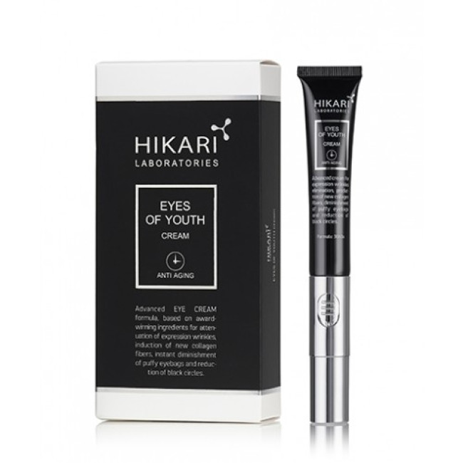 Hikari Eyes of Youth Cream 20ml Hikari Eyes of Youth Cream 20ml