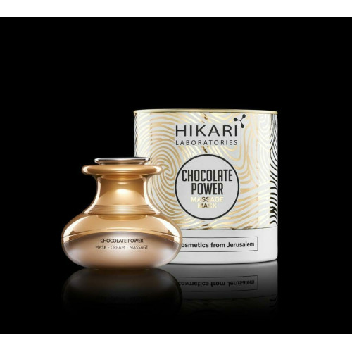 HIKARI Chocolate Power Massage Mask 50ml HIKARI Chocolate Power Massage Mask 50ml